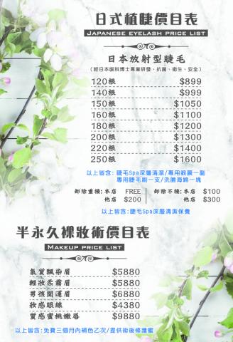 樸大PUDA設計個人工作室 - 