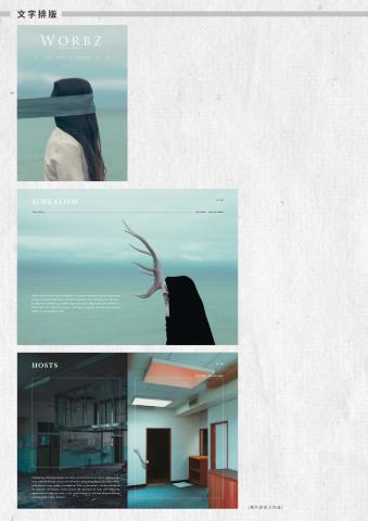 方昱凱 Yu-Kai Fang - 