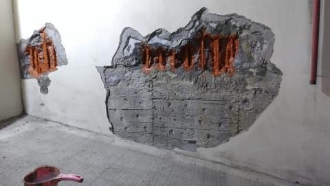 吳光第 - 地下室基牆打除、防鏽處理。