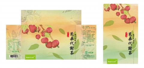 Reliey wang - 中醫茶飲系列設計