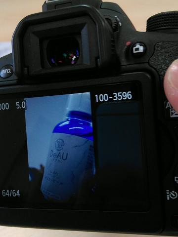 家駒 - 拍攝產品照