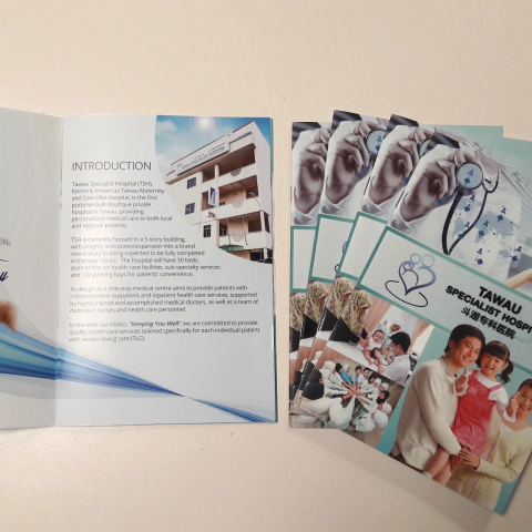 YouSee Louvis - 私家医院手册设计与印刷