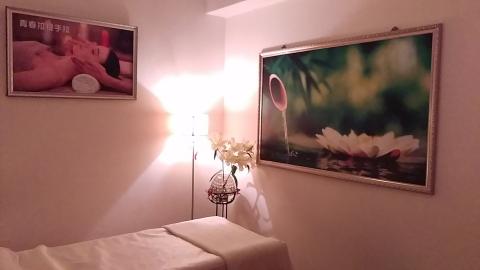 皇家公主時尚美容沙龍 - 