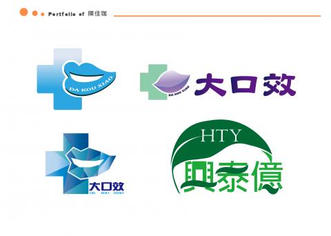 陳佳珈 - 生技公司 LOGO設計