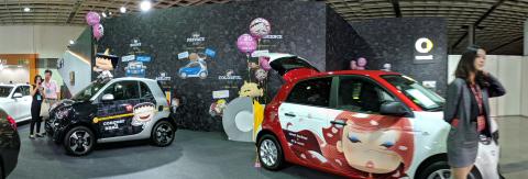 我識數位整合行銷 - 中華賓士七月車展，數位宣傳廣告取材-2018  │Facebook│Youtube│媒體投放