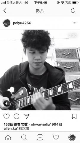 培譽 - Instagram
追蹤peiyu4256，有更多cover!