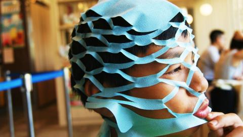 林禹彤 - 未來時尚