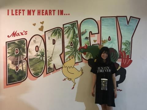 林怡恩 - 今年寒假到長灘島玩