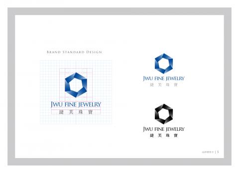 Patrick - 緁芙珠寶 LOGO