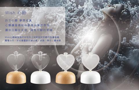 個人設計工作室 - 擴香儀精油benner廣告設計