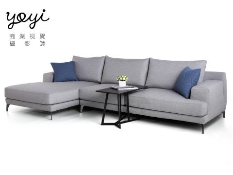 優奕數位科技 - 家具沙發攝影 優奕數位科技 - 家具沙發攝影