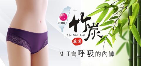 美編/視覺設計 - 