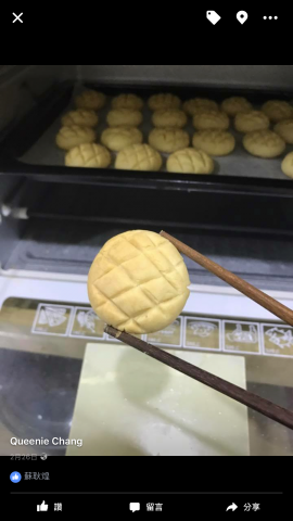 保養品公司 - 菠蘿脆餅小西點