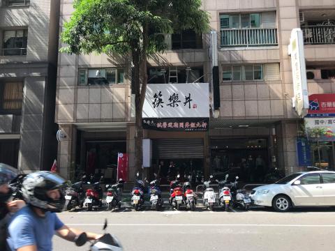 簡宇旋 - 設計店面logo及招牌、布條