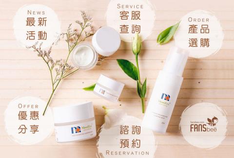 Chaka洽卡 - LINE圖文選單設計