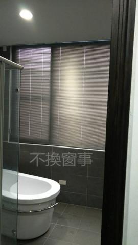 不換窗事 - 浴室_鋁合金百葉簾