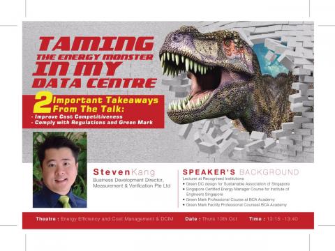 拾號工作室 - 講座會DM