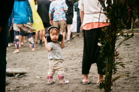 鍾宛芸 - 底片機/ORGANIK 2018