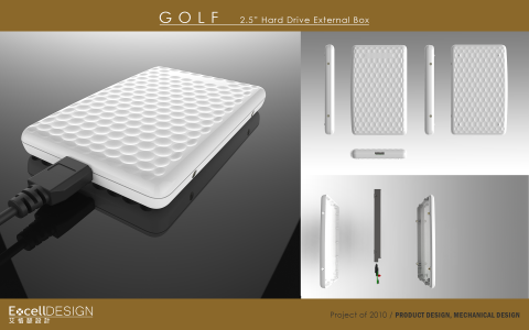 艾恪瑟設計有限公司 - 