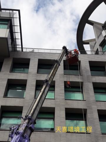 天喜環境工程企業社 - 高空外牆清洗