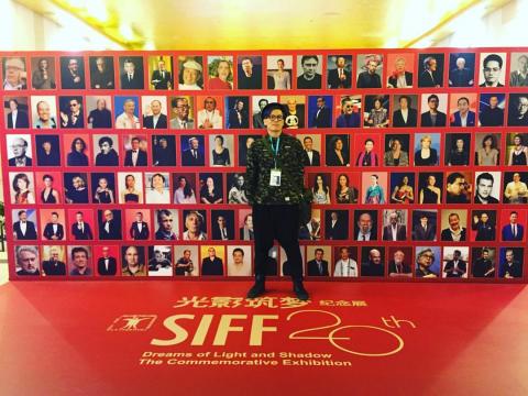 林軒宇導演工作室 - 參加上海電影節