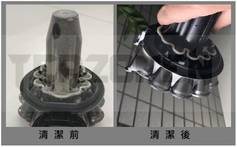 特沃國際股份有限公司 - 打掃過後真的可以安心嗎???
二次汙染(細小粉塵.塵螨…..過敏 ???)? 異味(難聞?) ?這些問題一直存在,甚至傷害您心愛的家人。看的到的好清理, 但不容易看的到的呢? 若每月省下幾杯飲料，就能降低這些擔憂，聰明的您,不試試嗎?