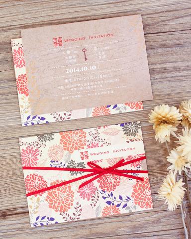 比可偲設計-吳英薇 - 喜帖設計 比可偲設計-吳英薇 - 喜帖設計