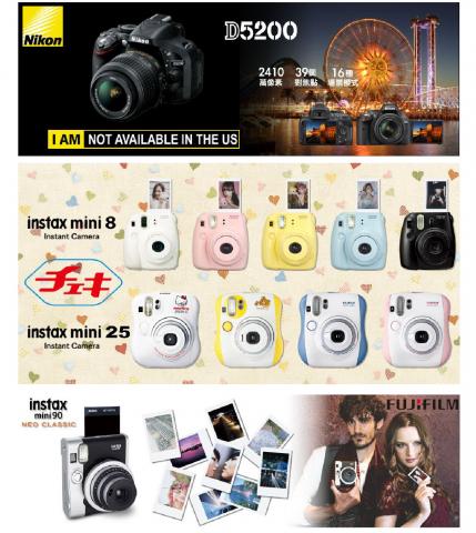 緋羽希工作室 - BANNER、EDM設計