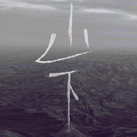 提供美術編輯服務的專家彭凱倫