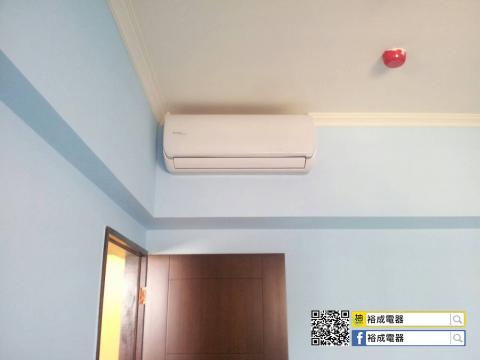 裕成電器行 - 配合裝潢