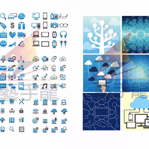 藝手龍-創作工作室 - AI製圖、icon設計、插圖設計、向量圖製作