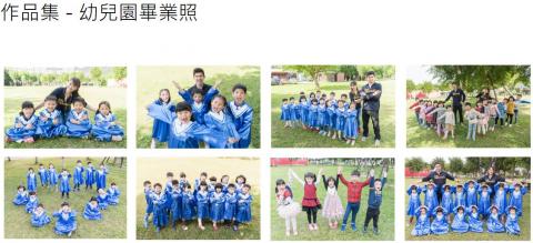 光景消逝個人攝影工作室 - 