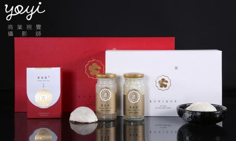 優奕數位科技 - 燕窩攝影 優奕數位科技 - 燕窩攝影