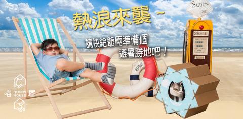 JULI設計工作室 - 季節性行銷宣傳活動安排, 增加粉絲黏著度~文宣及平面宣傳製作安排!