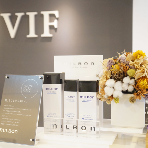 米米設計工作室 - 口碑行銷 / 部落格文章撰寫 / 介紹 宣傳品牌及產品理念