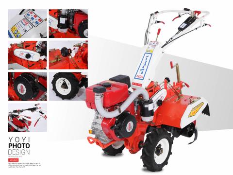 優奕數位科技有限公司 - 