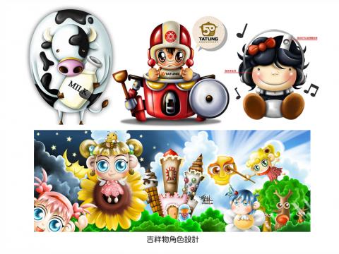 變圓人工作室 - 