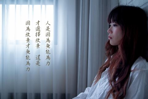 悠雲閣工作室 - 圖文的攝影風格，我稱之為明信片風，讓圖與文加倍的共鳴他人的內心。