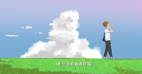 獅子尾巴工作室 - 