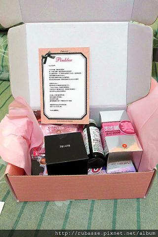 Ellie - pinkbox網友分享