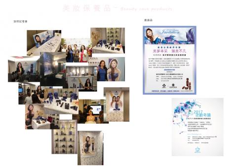 EDGE個人工作室 - 