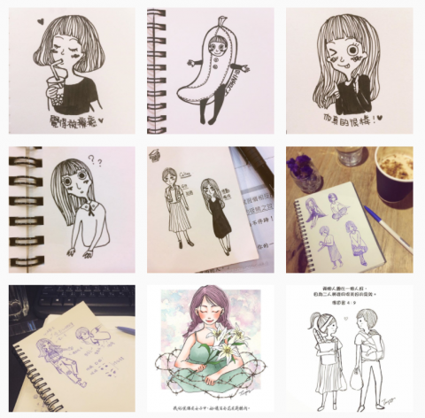 太羊個人工作室 - 