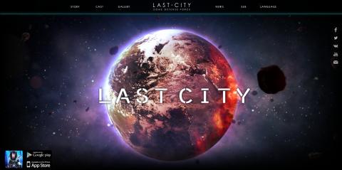 奧森文創設計有限公司 - LASTCITY(RWD)
業主/酷玩線上股份有限公司

http://lastcity.as-creative.com.tw/EN/