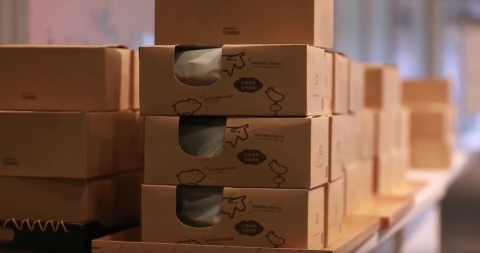 楊瀚 - 20170826松菸芳包