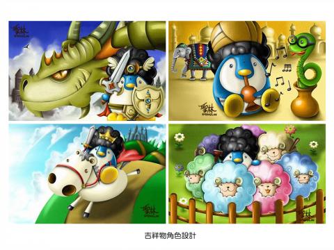 變圓人工作室 - 