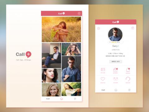 翠翠 - Call+ 交友APP UI 設計