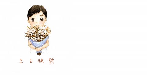 三個木(楊媛琳) - 繪本插圖