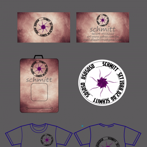 星空麋工作室 - 