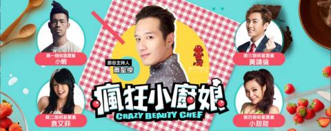 匯升國際有限公司 - 