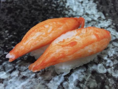 姜翔舜 - 蟹風味握壽司